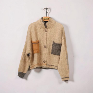 Short Cardigan | Taupe